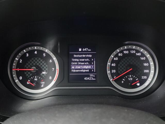 Hyundai I 10 1.0 Comfort | 67 PK | Apple CarPlay / Android Auto | Airconditioning | Cruise control | Multifunctioneel stuurwiel | Speedlimiter | Automatische verlichting | Spraakbediening | Dab+ | Bluetooth | Laneassist | Deurvergrendeling | 5-deurs |