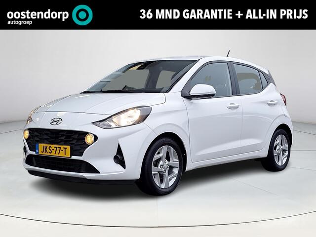 Hyundai I 10 1.0 Automaat | Automaat | Apple Carplay/Android Auto | Stoel/stuurverwarming | Achteruitrijcamera | Cruise Control | Lichtmetalen velgen | Airco |