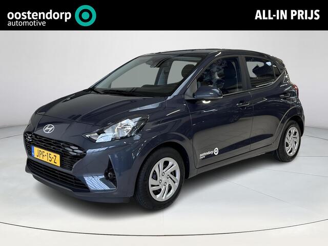 Hyundai I 10 1.0 Comfort Smart