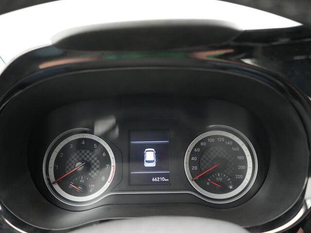Hyundai I 10 1.0 Comfort 4 zits | Apple Carplay | Bluetooth | Cruise control | Spraakbediening | Connected services |