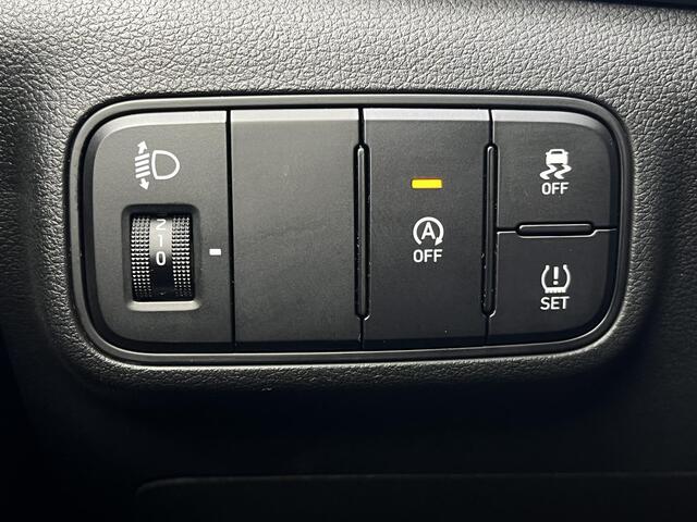 Hyundai I 20 1.0 T-GDI 100 PK Comfort Smart | Ingebouwde navigatie | Achteruitrijcamera | Android Auto & Apple Carplay | Fabrieksgarantie 03-2028 |