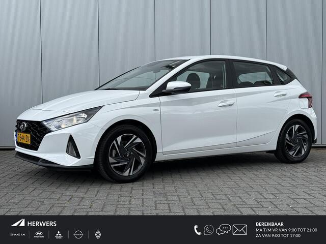 Hyundai I 20 1.0 T-GDI Comfort / Airco / Cruise Control / Apple Carplay & Android Auto / Digitaal Dashboard / Elek. Ramen / Leder Multifunctioneel Stuur /