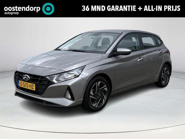 Hyundai I 20 1.2 MPI Comfort Smart |Apple Carplay| Navigatiesysteem| Airconditioning| Achteruitrijcamera|