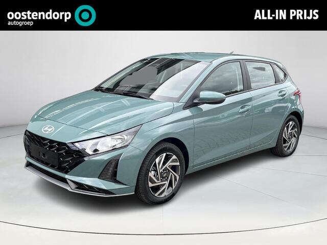 Hyundai I 20 1.0 T-GDI Comfort | Navigatie | Apple CarPlay/Android Auto | Achteruitrijcamera | Rijklaarprijs! |