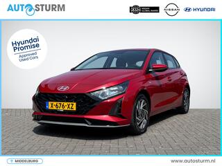 hyundai-i-20-1.0-t-gdi-comfort-smar