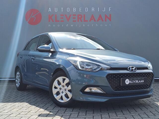 Hyundai I 20 1.2 LP i-Drive Cool | AIRCO | BLUETOOTH | Wij bieden ook financiering mogelijkheden aan.