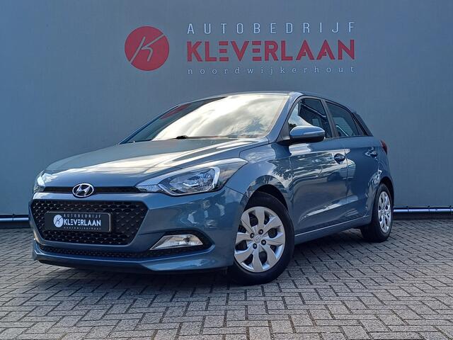Hyundai I 20 1.2 LP i-Drive Cool | AIRCO | BLUETOOTH | Wij bieden ook financiering mogelijkheden aan.