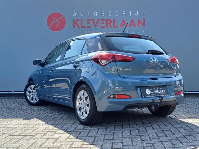 Hyundai I 20 1.2 LP i-Drive Cool | AIRCO | BLUETOOTH | Wij bieden ook financiering mogelijkheden aan.