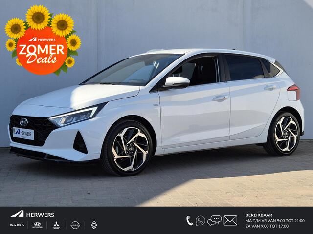 Hyundai I 20 1.0 T-GDI Comfort Smart Automaat / Achteruitrijcamera / Keyless Entry/Start / Apple Carplay Android Auto / Cruise control / Draadloze telefoon lader / Lichtmetalen wielen 17" /