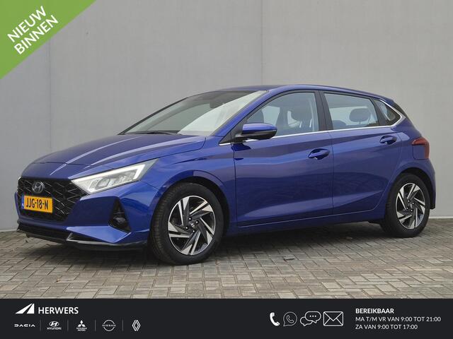 Hyundai I 20 1.0 T-GDI Comfort Automaat / Navigatie via Apple Carplay of Android Auto / Stuur-, en Stoel verwarming / Achteruitrijcamera / Trekgewicht 1110 kg / cruise control / Climate control / Parkeersensoren achter /