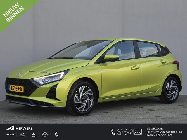 Hyundai I 20 1.0 T-GDI Premium / Fabrieksgarantie tot 02-2029 / Dealer onderhouden / Allseason banden / Trekhaak afneembaar / Stuur-, Stoel en Achterbank verwarming / Trekgewicht 1110 kg / Achteruitrijcamera / Keyless Entry/Start /