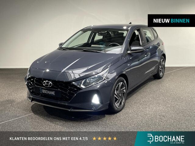 Hyundai I 20 1.0 T-GDI Comfort Smart Navigatie | Climate controle | Camera | Apple Carplay / Android auto