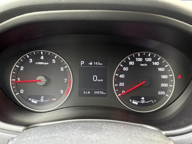 Hyundai I 20 1.0 T-GDI Premium Automaat Navi | Camera | Keyless | Trekhaak