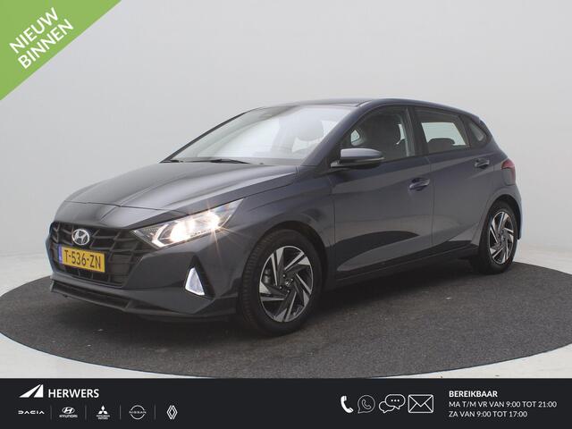 Hyundai I 20 1.2 MPI Comfort / Dealeronderhouden / Apple Carplay / Achteruitrijcamera / Dodehoek Detectie / Cruise Control / Airco