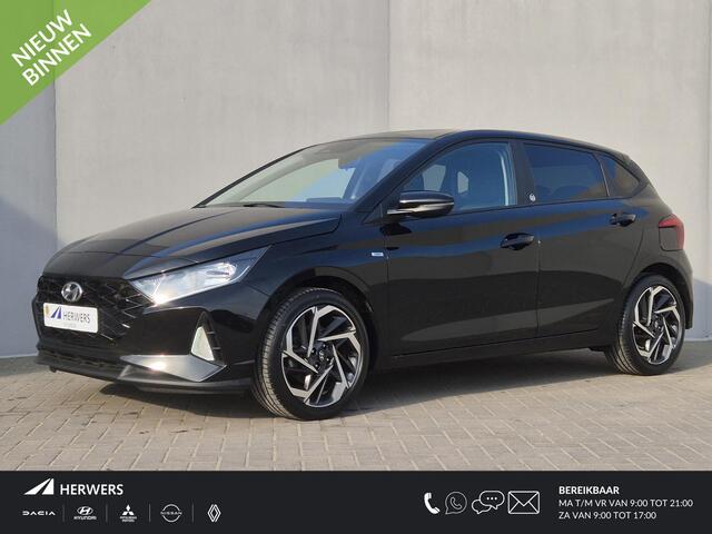 Hyundai I 20 1.0 T-GDI Comfort Smart Automaat / Dealer onderhouden / Stuur- & Stoelverwarming / Navigatie / Achteruitrijcamera / Apple Carplay Android / Bose Audio Systeem / Climate control / Cruise control /
