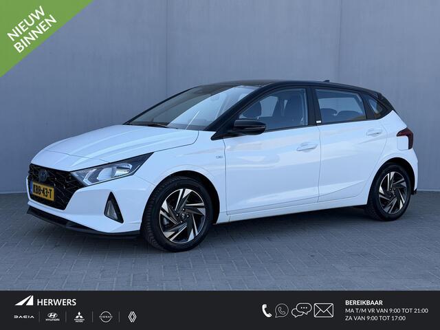 Hyundai I 20 1.0 T-GDI Comfort Smart / Dealer onderhouden / BOSE / Navigatie / Apple Carplay & Android Auto / Camera / Stoel Verwarming / Stuurwiel Verwarming / 16" LM & All Season banden / DAB /