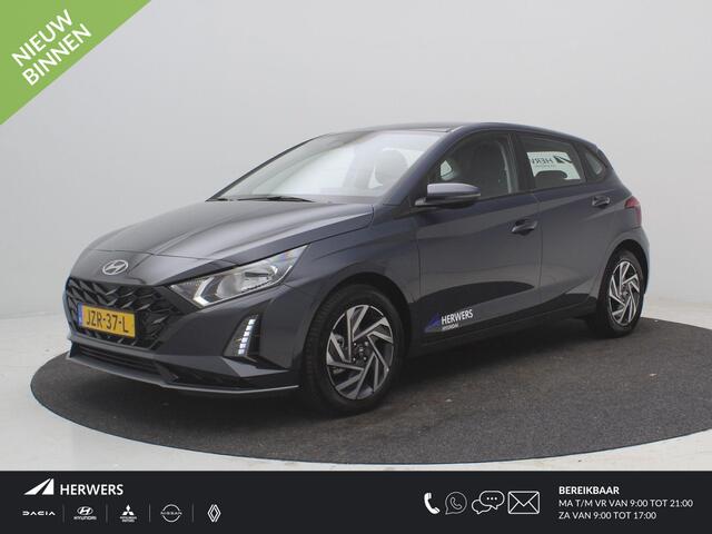Hyundai I 20 1.0 T-GDI Comfort / Navigatie / Cruise Control / Airco / 16" LMV / Apple CarPlay & Android Auto / Achteruitrijcamera / Parkeersensoren achter /