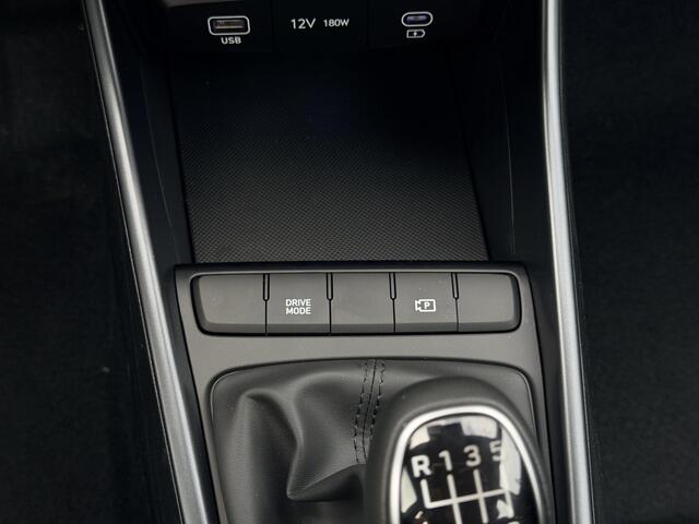 Hyundai I 20 1.0 T-GDI Comfort / Navigatie / Achteruitrijcamera / Airco / Cruise Control / Parkeersensoren Achter / Digitaal Dashboard / SOS / Bluelink /