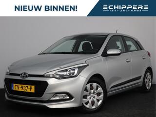 hyundai-i-20-1.0-t-gdi-comfort--tr