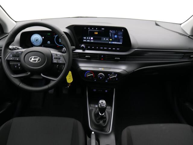 Hyundai I 20 1.0 T-GDI Comfort / ¤ 2.000,- Voordeel Op Nieuwprijs / Rijklaarprijs / Navigatie / Achteruitrijcamera / Cruise Control / DAB / Airco / Dodehoekdetectie