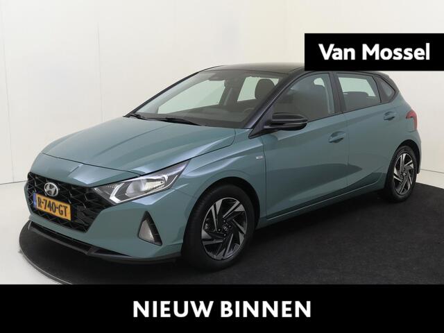 Hyundai I 20 1.0 T-GDI Comfort Smart | airco | Apple Carplay/Android | Autonomous Emergency Braking | cruise control | dodehoek detectie | lichtmetalen velgen 16" | navigatiesysteem full map |