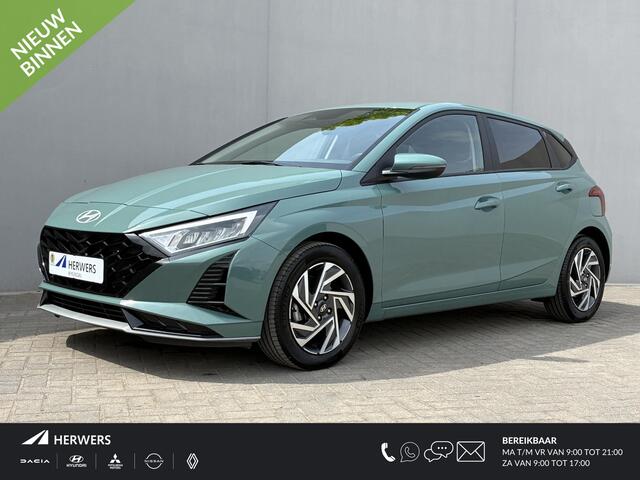 Hyundai I 20 1.0 T-GDI Comfort Smart Automaat / Fabrieksgarantie t/m 5-2030 / Navigatie / Apple Carplay/Android auto / Achteruitrijcamera / DAB /
