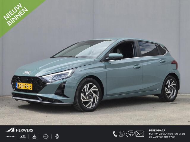 Hyundai I 20 1.0 T-GDI Premium / Fabrieksgarantie tot 03-2030 / Dealer onderhouden / Stuur- & Stoel verwarming / Achteruitrijcamera / Adaptief cruise control / Navigatie / Apple Carplay Android Auto / Climate control /