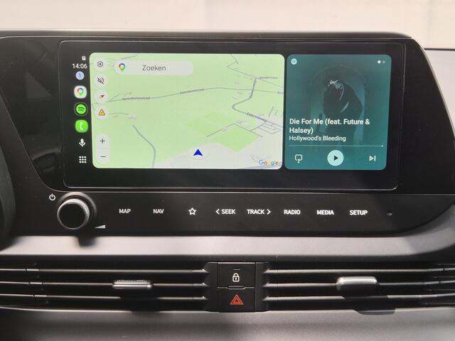 Hyundai I 20 1.0 T-GDI Premium / Fabrieksgarantie tot 03-2030 / Dealer onderhouden / Stuur- & Stoel verwarming / Achteruitrijcamera / Adaptief cruise control / Navigatie / Apple Carplay Android Auto / Climate control /