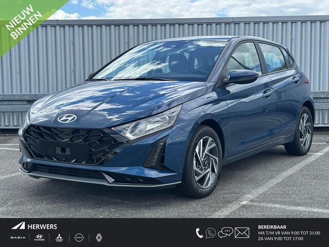 Hyundai I 20 1.0 T-GDI Comfort / ¤3500,- Voordeel / Uit Voorraad Leverbaar / Navigatie / Cruise / Elektrische Ramen V+A / Apple Carplay & Android Auto / 16'' LM Velgen /