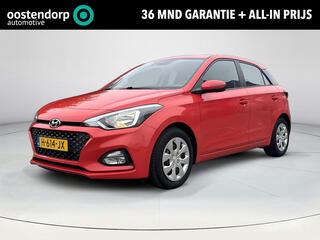 Hyundai I 20