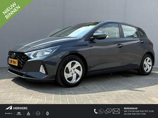 Hyundai I 20