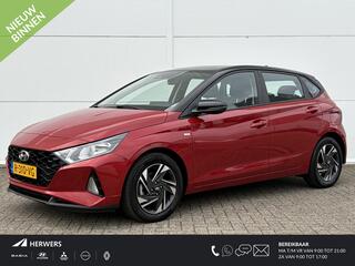 Hyundai I 20