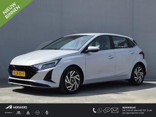 Hyundai I 20