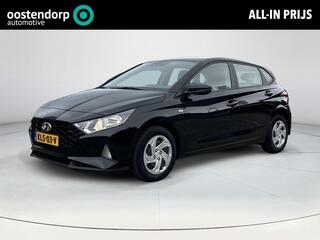Hyundai I 20