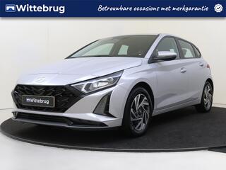 Hyundai I 20
