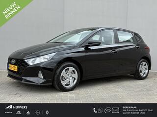 Hyundai I 20