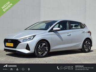 Hyundai I 20
