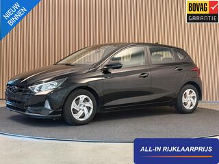 Hyundai I 20