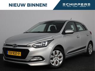 Hyundai I 20