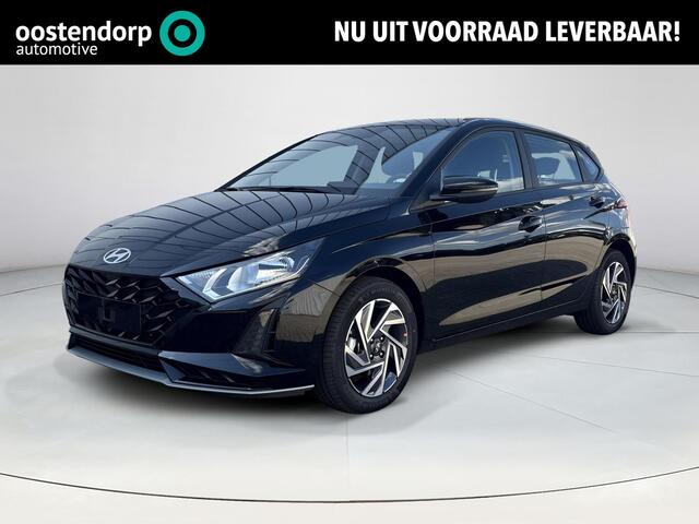 Hyundai I 20 1.0 T-GDI Comfort | WK Deal | Uit voorraad leverbaar! | Achteruitrijcamera | Dodehoekdetectie | Cruise Control | Airco | Navigatie | Lichtmetalen velgen |
