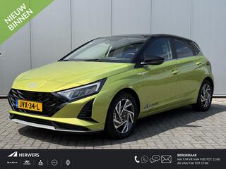 Hyundai I 20