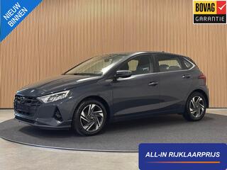 Hyundai I 20