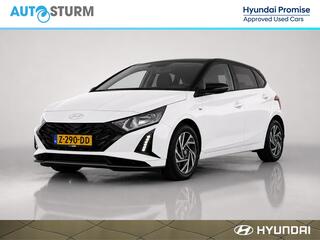 Hyundai I 20
