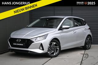 Hyundai I 20