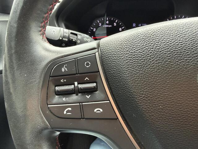 Hyundai I 20 1.2 HP i-Motion Premium APPLE CARPL./ANDROID AUTO | CAMERA | LED KOPLAMPEN | NAVIGATIE | KEYLESS ENTRY/GO | PARKEREN SENSOREN | STOELVERWARMING |