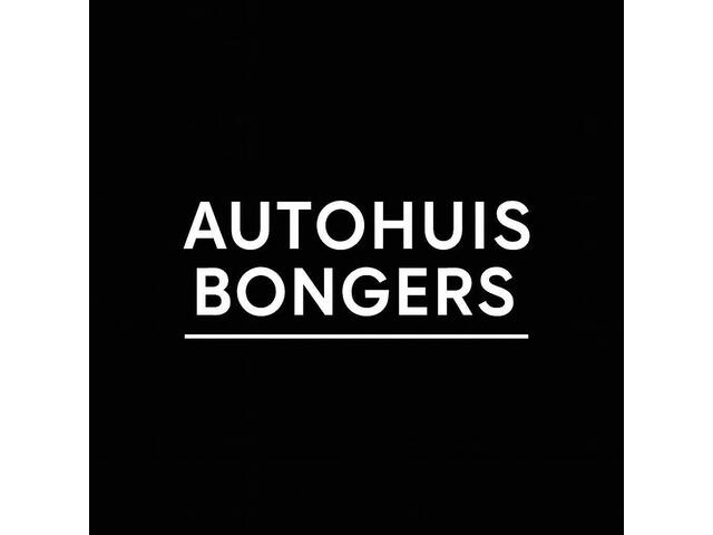 Hyundai I 30 1.5 T-GDi MHEV Premium Sky binnenkort online