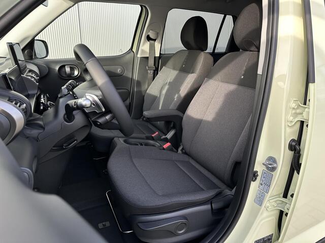 Hyundai INSTER Pulse 49 kWh Nu in het echt te zien / Nu te bestellen incl. 2950 Korting / WLTP 370 KM / Climate Control / Adaptive Cruise Control / Dynamische Navigatie / 15 Inch Lichtmetaal / Prijs is incl. korting /