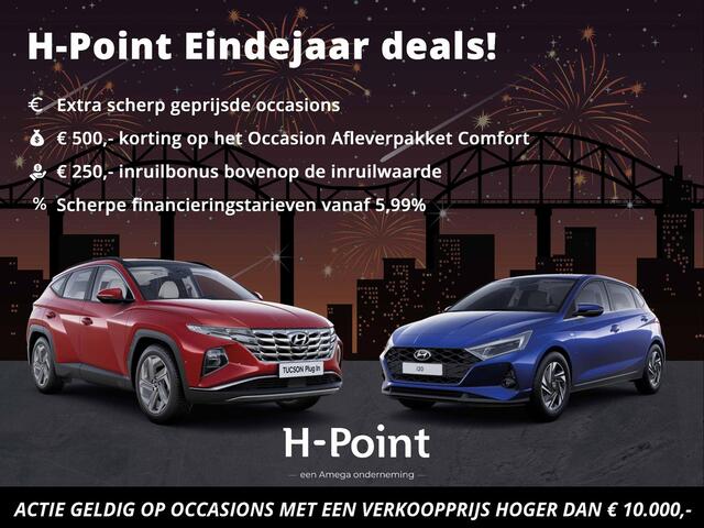 Hyundai INSTER E-Motion 49 kWh |VOORRAAD|¤2950 KORTING|NAVIGATIE|CAMERA|SENSOREN|