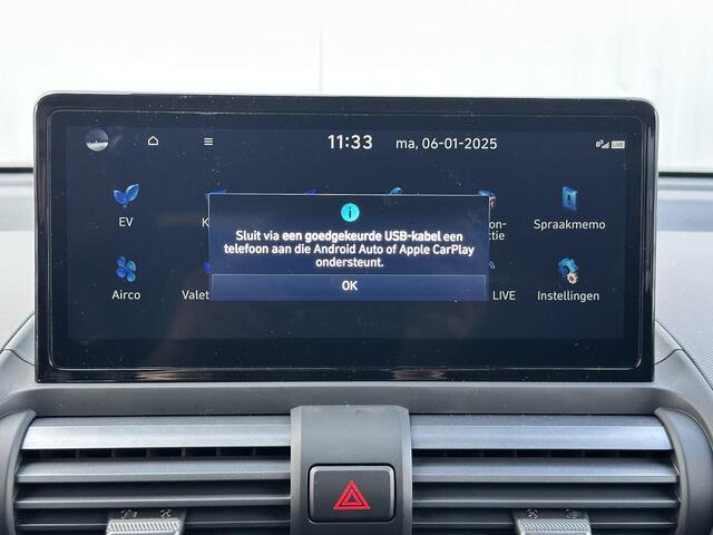 Hyundai INSTER Pulse 49 kWh