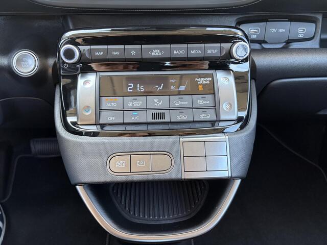 Hyundai INSTER E-Motion 49 kWh / lage kilometers / Airco (automatisch) / Navigatiesysteem / Apple Carplay/Android Auto /